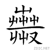 27047.gif