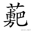 27049.gif