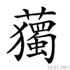 2707f.gif