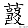 27098.gif