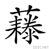 27103.gif