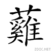 27130.gif