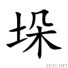 579b.gif