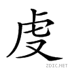 2719b.gif