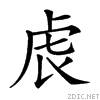 2719d.gif
