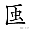 2721f.gif