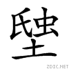 272d7.gif