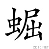 27311.gif