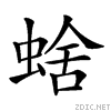 27316.gif