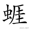 2734a.gif