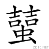 2746d.gif