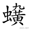 274db.gif