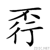 275e9.gif