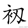 27616.gif