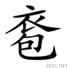 2764c.gif