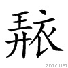276a0.gif