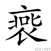 276b9.gif