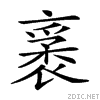 276d9.gif