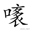 276e7.gif