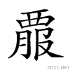 277f5.gif
