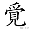 27833.gif