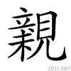 2787f.gif