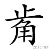 278c6.gif