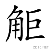 278d2.gif