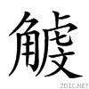 27925.gif