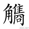 2794f.gif