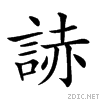 27a03.gif