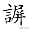 27a71.gif