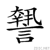 27b13.gif
