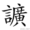 27b70.gif
