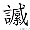 27b76.gif
