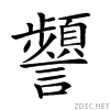 27b79.gif