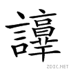 27b7a.gif