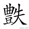 27c05.gif