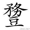 27c08.gif
