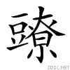 27c09.gif