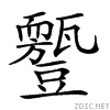27c1b.gif