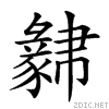 27c81.gif