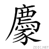 27c8a.gif