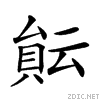 27d80.gif