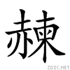 27e6f.gif