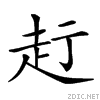 27e97.gif