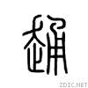 27ef9.gif