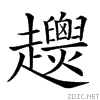 27fb4.gif