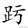 27fc9.gif