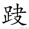 28006.gif